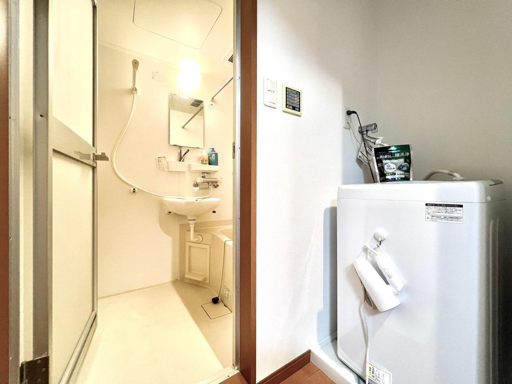 Apartamento Nishiwaseda