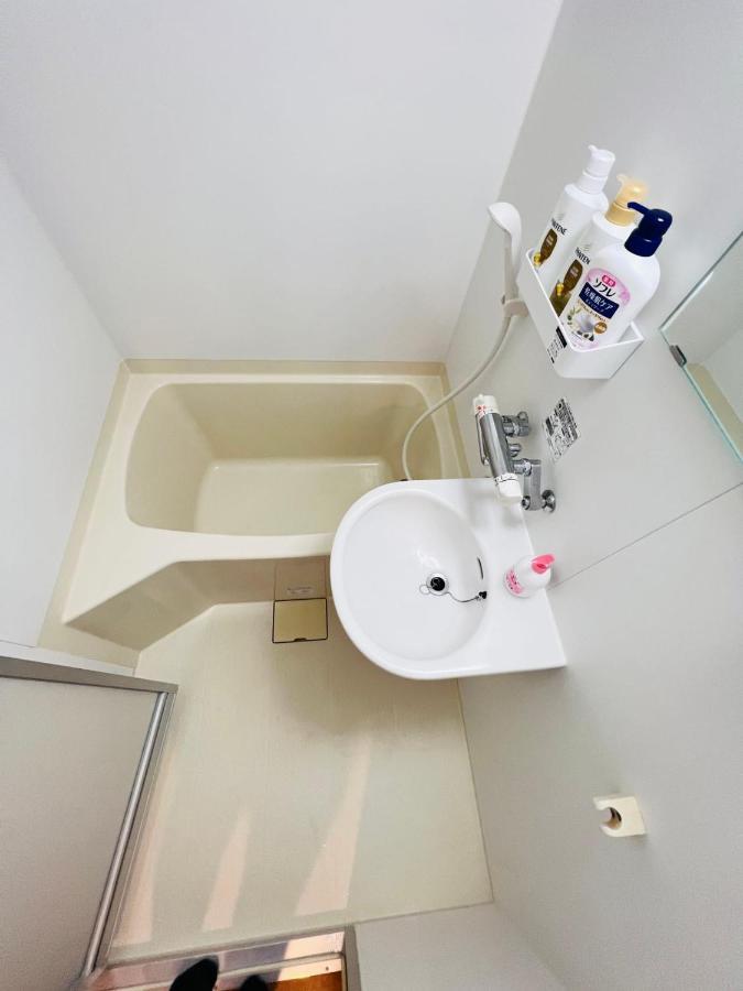 Apartamento Nishiwaseda