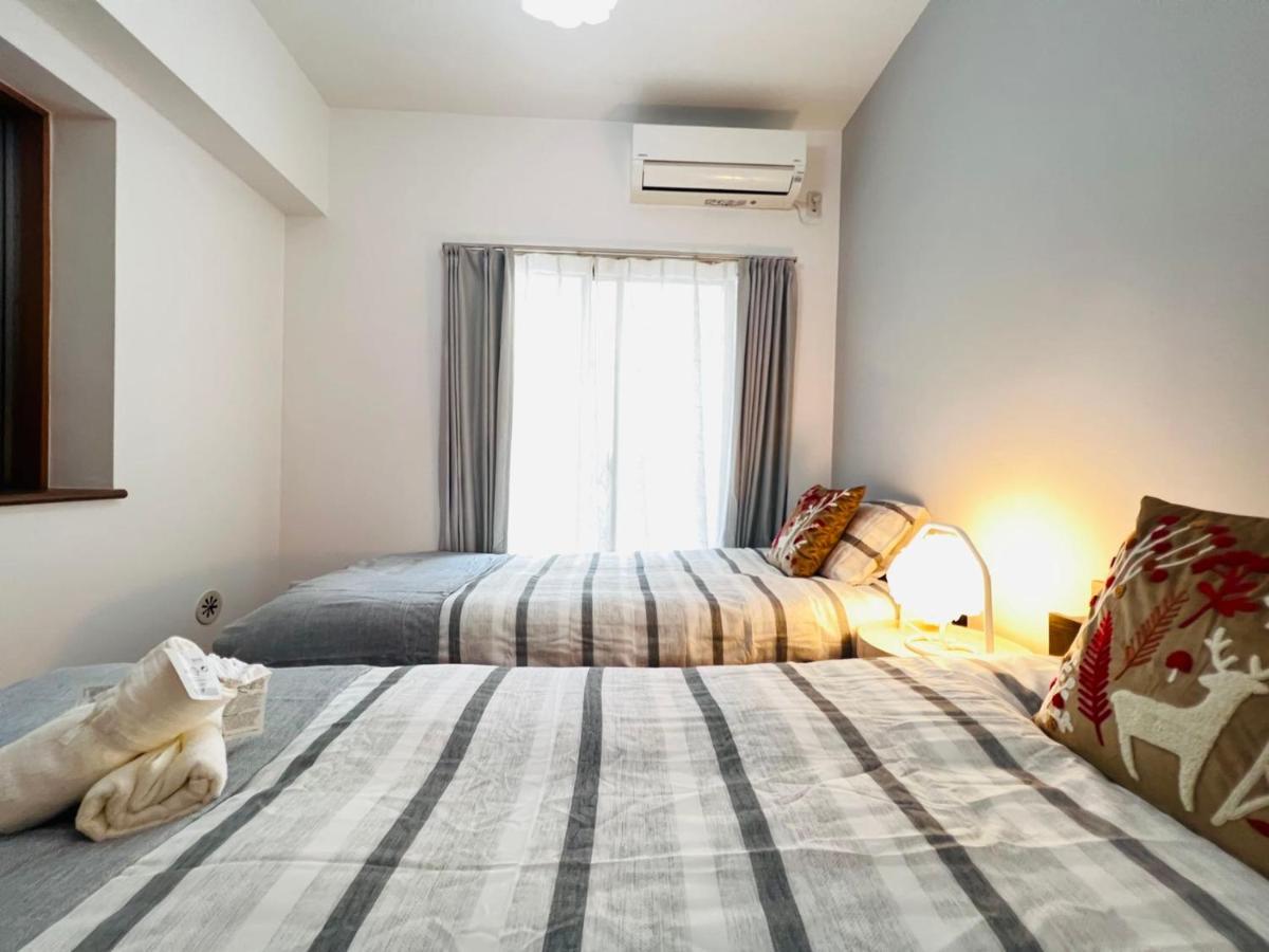 Nishiwaseda Apartamento *