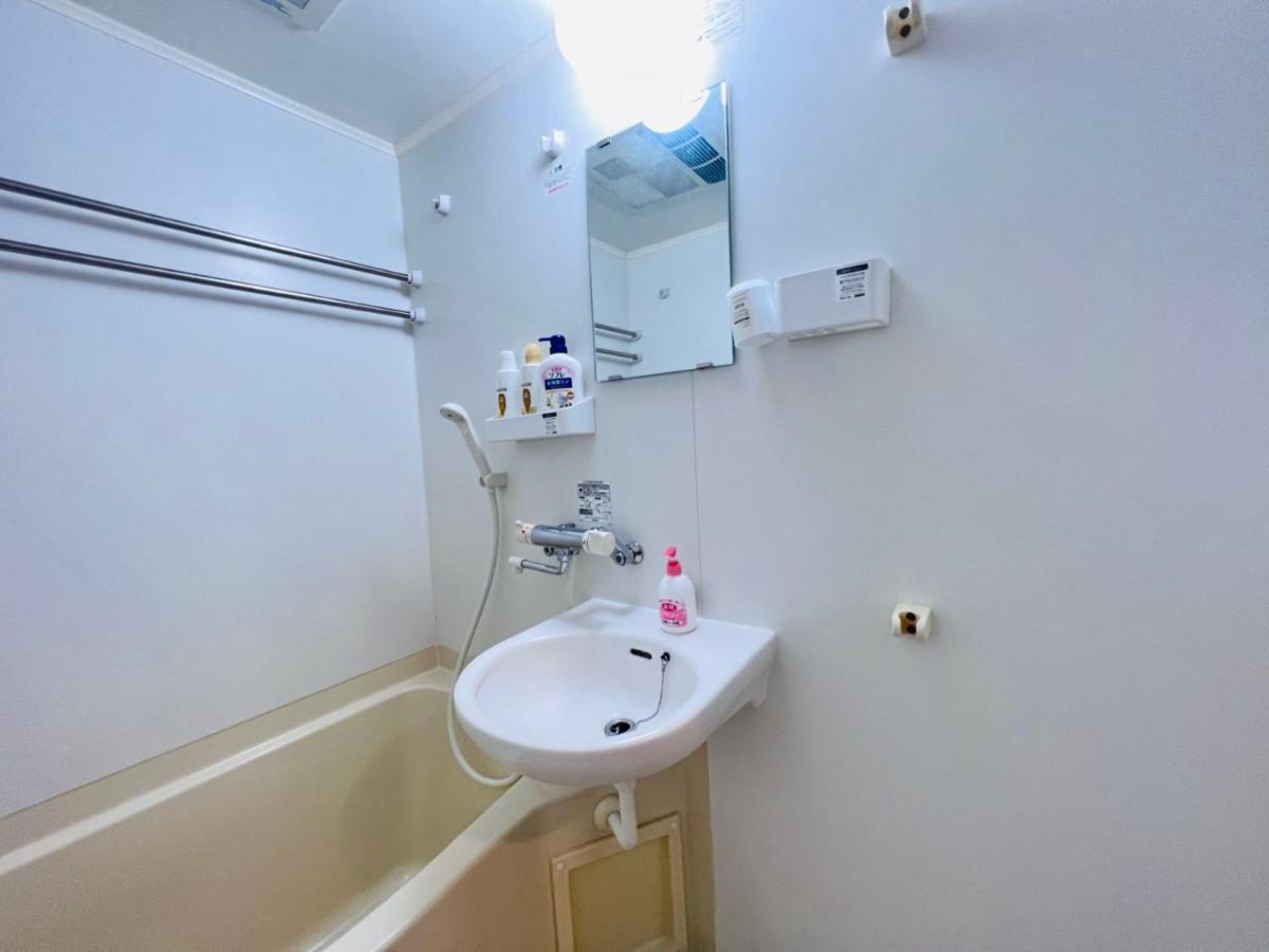 Nishiwaseda Apartamento