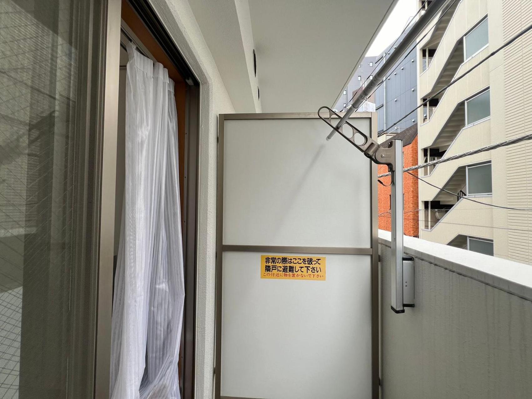 Apartamento Nishiwaseda Tóquio