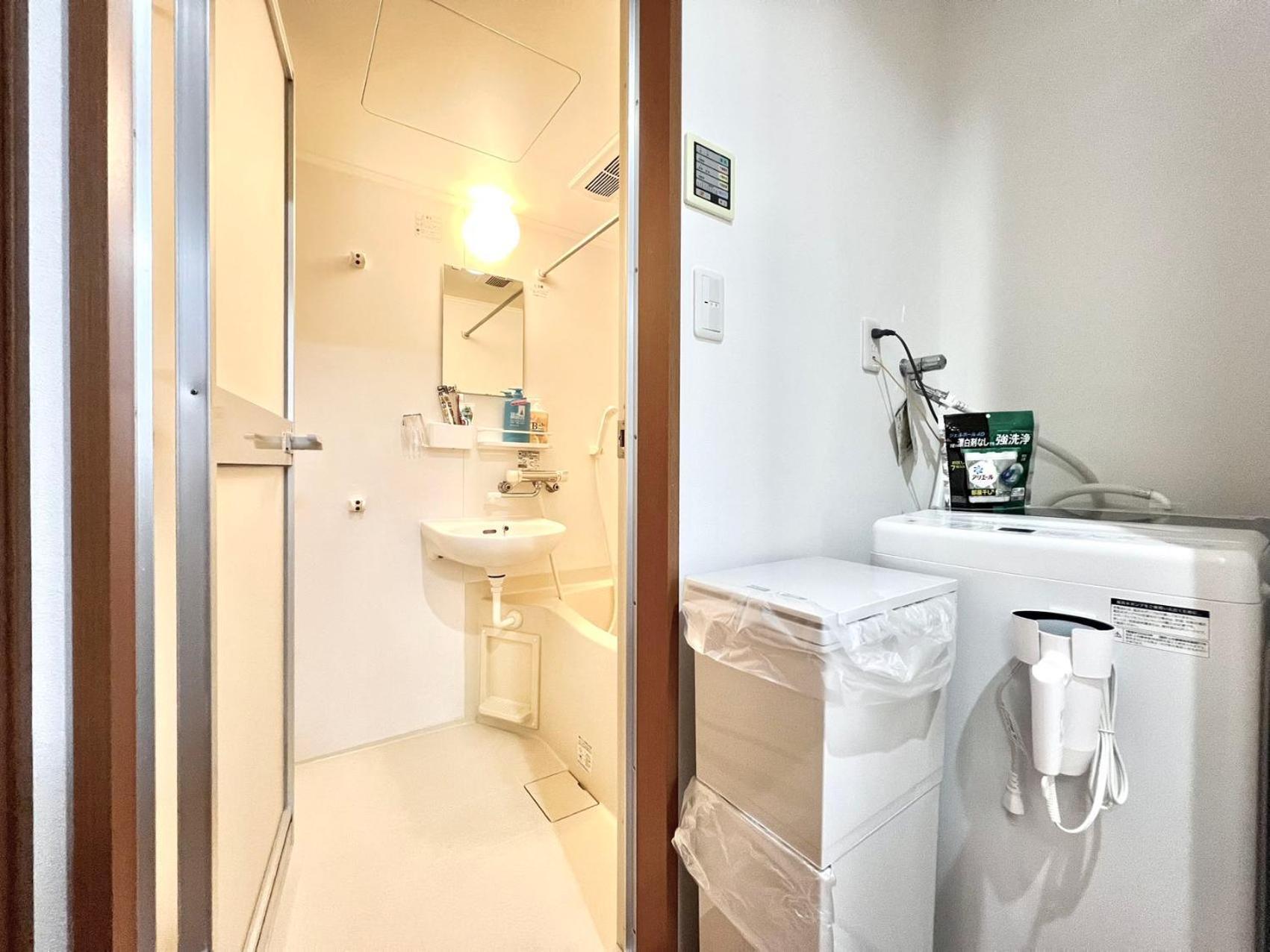 Nishiwaseda Apartamento *