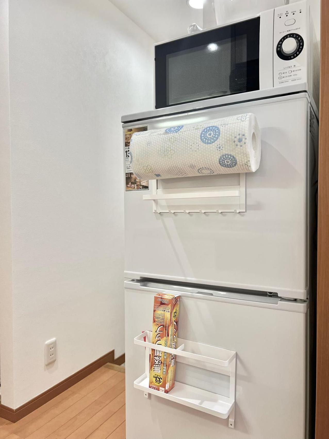 Apartamento Nishiwaseda Tóquio