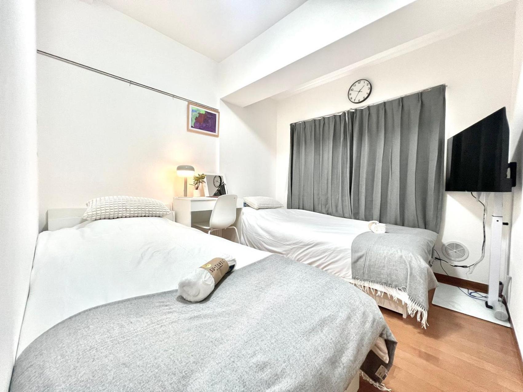 Apartamento Nishiwaseda *