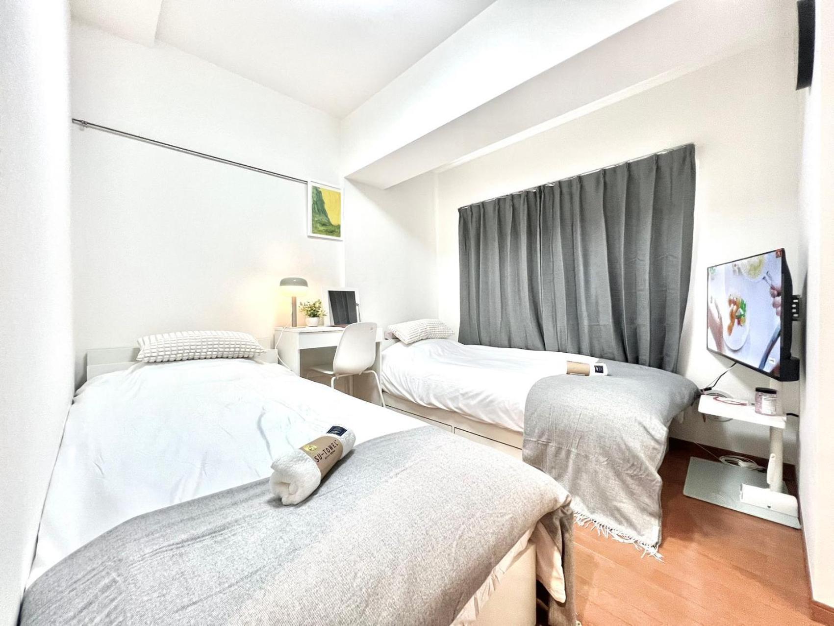 Nishiwaseda Apartamento