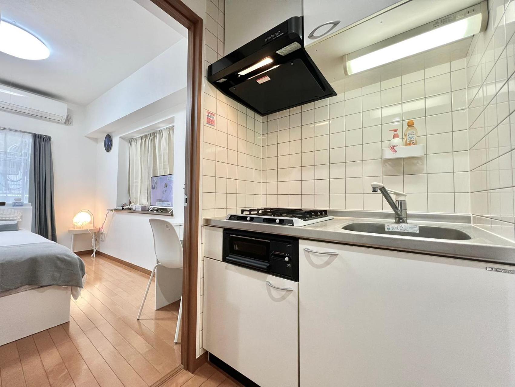 Apartamento Nishiwaseda
