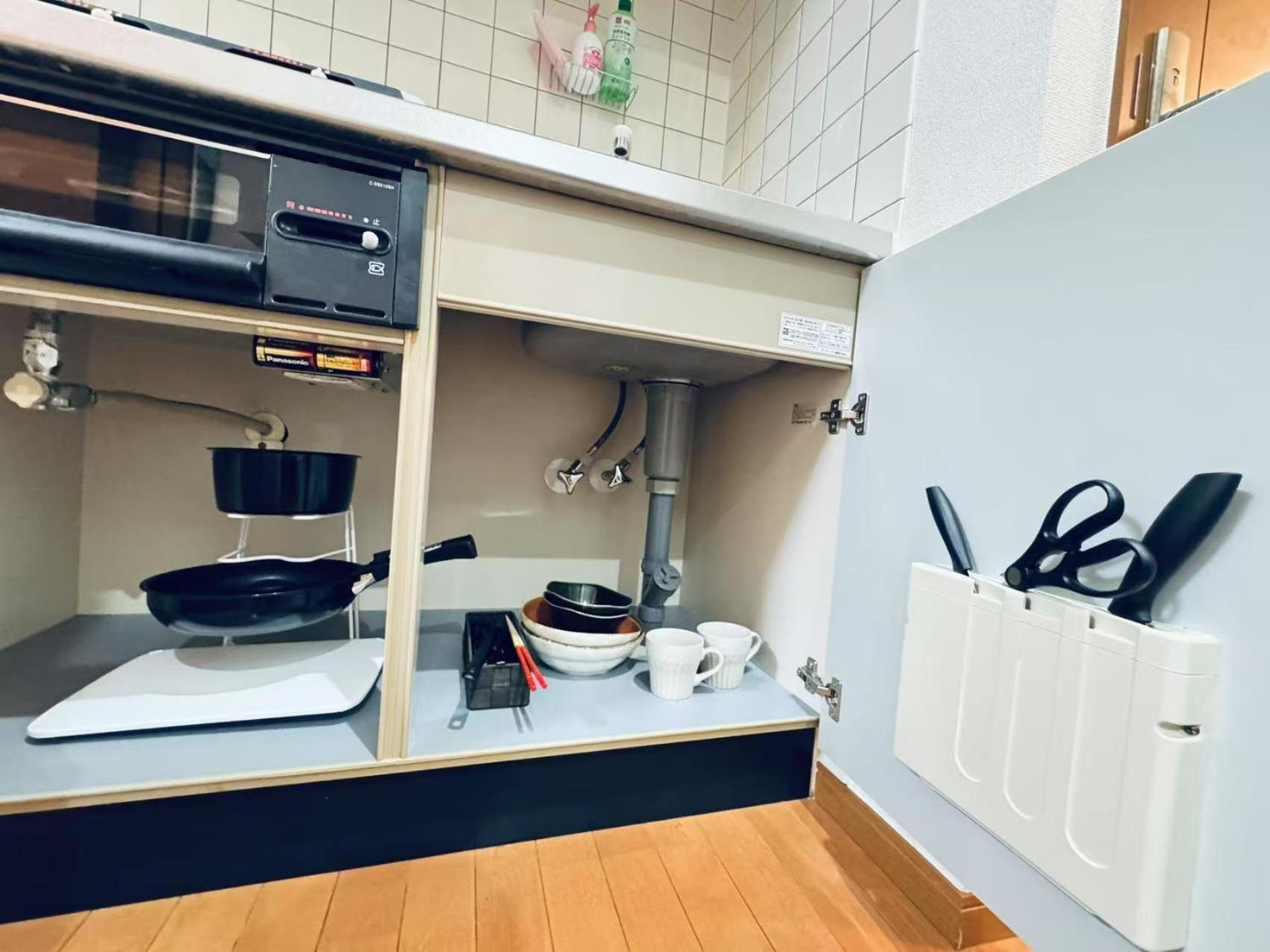 Nishiwaseda Apartamento Tóquio