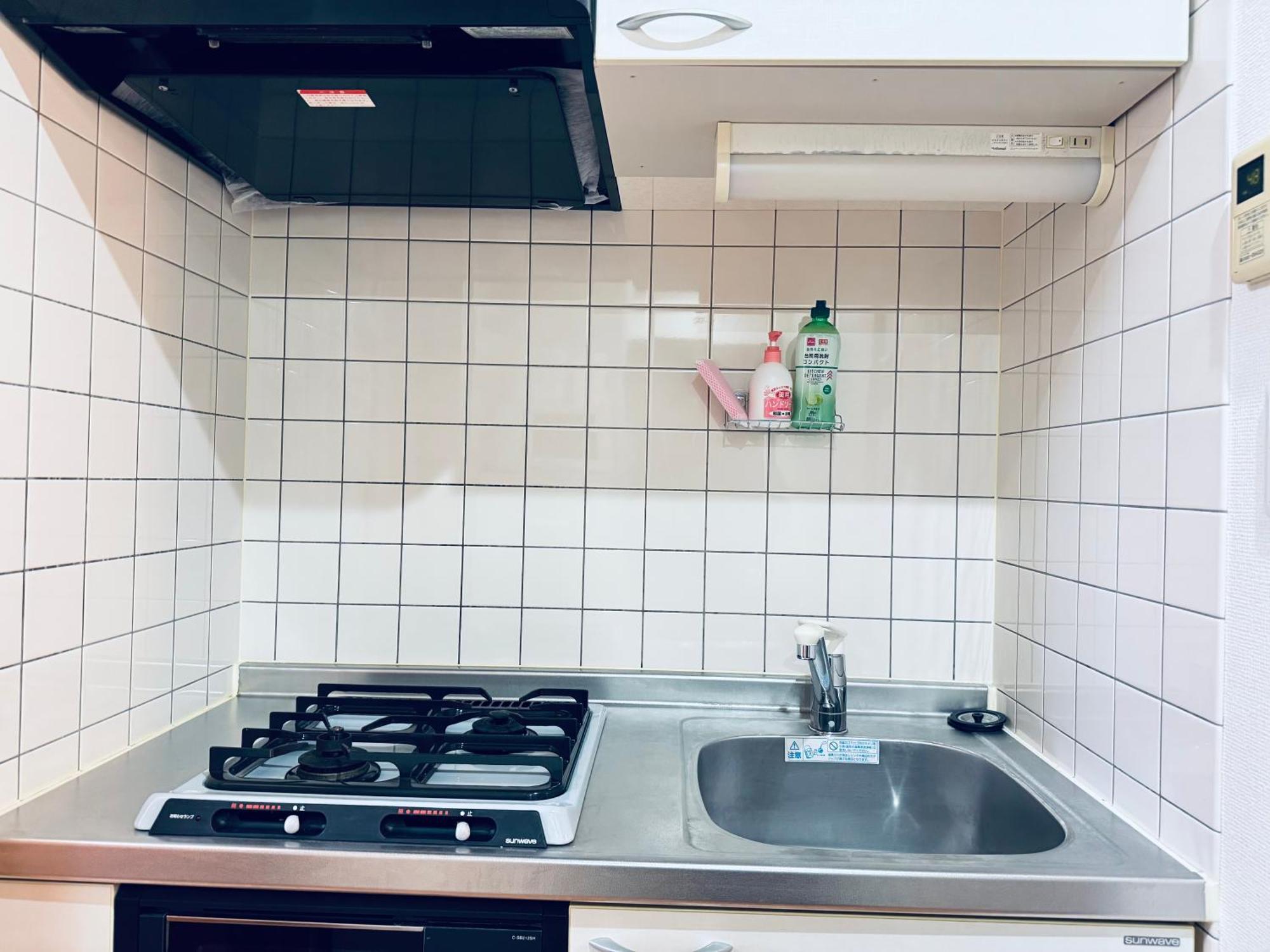 Apartamento Nishiwaseda Tóquio